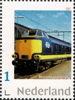 2022, NVPH:--- , personalized stamp with locomotive